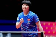 大丫头笑傲中日对决！蒯曼3-0日本最强高中生，晋级大满贯32强