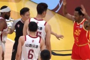 开云APP-CBA季后赛爆大冷，92-90绝杀！卫冕冠军倒下，山西男篮勇夺赛点