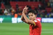 开云体育入口-青岛媒体：中国女足离开青岛前往韩国参加东亚杯，9日首战韩国